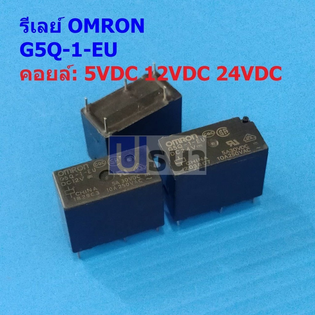 Relay รีเลย์ ออมรอน Omron แท้ คอยล์ 5VDC 12VDC 24VDC 5Pin G5Q-1-EU #G5Q-1-EU 5P Omron (1 ตัว)