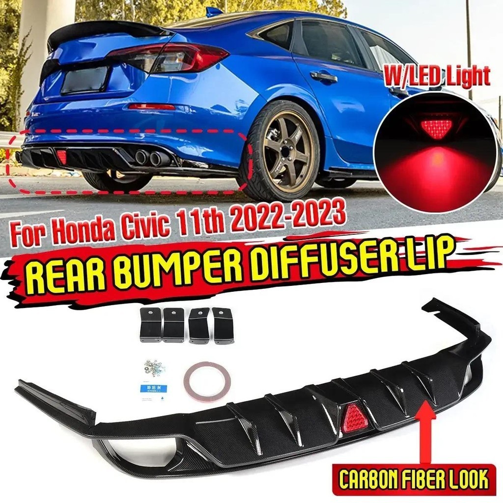 คาร์บอนไฟเบอร์ดูกันชนด้านหลัง Diffuser สปอยเลอร์พร้อมไฟ LED สําหรับ Honda Civic 11th 2022-2023 รถอุปกรณ์เสริม Body Kit
