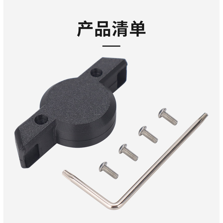 ใช ้ งานร ่ วมกับ DJI Avata 2 Anti-Lost Locator Mounting Bracket Air Tag Anti-theft Fix