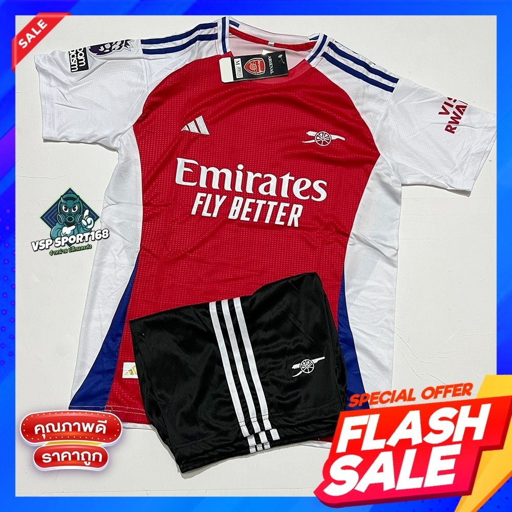 ชุดฟุตบอล Asenalอาร์เซนอล แขนสั้น ใหม่ล่าสุดปี 2024/25 ครบชุด เสื้อ+กางเกง พร้อมส่ง