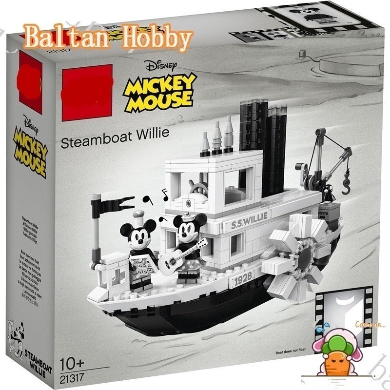 Baltan Hobby BH7 เข ้ ากันได ้ กับ / Ideas/Steamboat Willie/21317/16062/113963025/บล ็ อกตัวต ่ อ/to