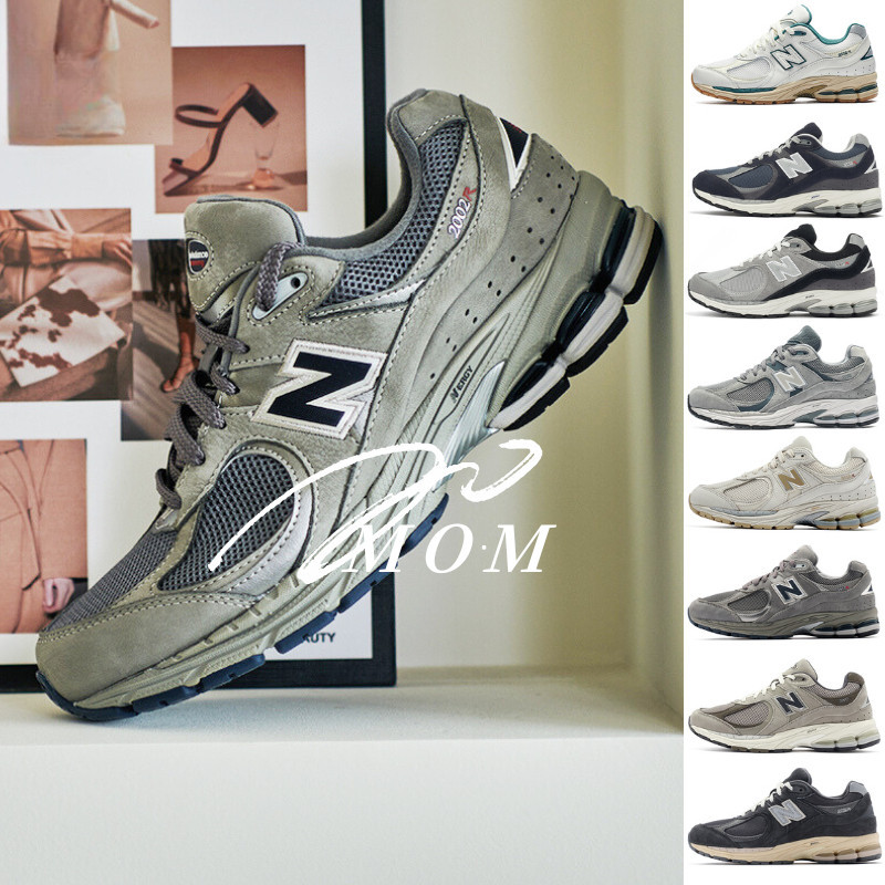 New Balance 2002r NB2002r ML2002RC ML2002R0