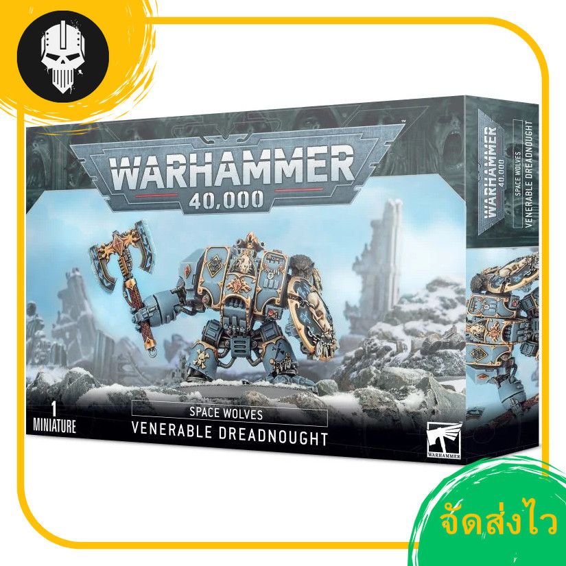 Warhammer 40K : SPACE WOLVES : VENERABLE DREADNOUGHT วอร์แฮมเมอร์