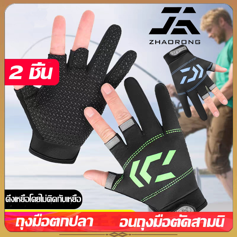ถุงมือตกปลาผู ้ ชายฤดูร ้ อนถุงมือตัดสามนิ ้ วสําหรับตกปลาป ้ องกันแสงแดดชายไดรฟ ์ กันลื ่ นระบายอากาศถุงมือขี ่ จักรยา