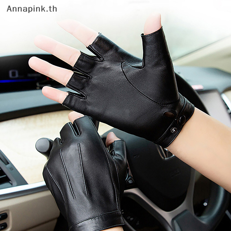 Annapink.th Fingerless ผู้ชายถุงมือหนังมอเตอร์ Punk ถุงมือชาย Mittens สีดําครึ่งนิ้วกลางแจ้ง Mens หนังขับรถถุงมือ EN - รูปที่ 5