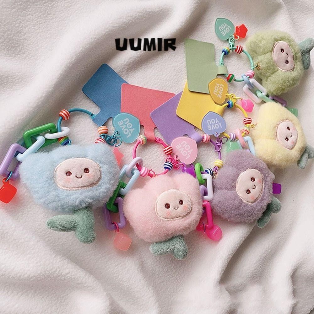 UUMIR Chain Drop Soft Plush กระเป๋าแขวนเครื่องประดับกระเป๋าเป้สะพายหลัง Keyfob กระเป๋าอุปกรณ์เสริม