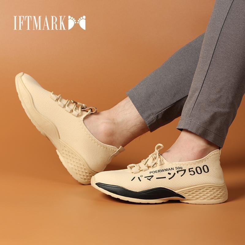IFTMARK ใหม่ รองเท้าผ้าใบแฟชั่นผู้ชาย แบบผูกเชือกใส่สบาย ผ้านุ่มใส่สบาย ระบายอากาศ[ส่งเร็วพิเศษ]