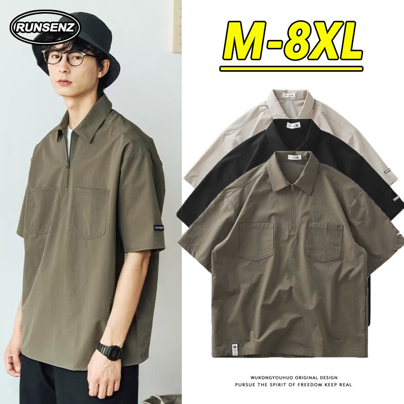 M-8xl เกาหลี Simple Cargo เสื้อโปโลผู้ชาย Plus ขนาด T เสื้อลําลองหลวมสีดําแขนสั้น Oversize Top