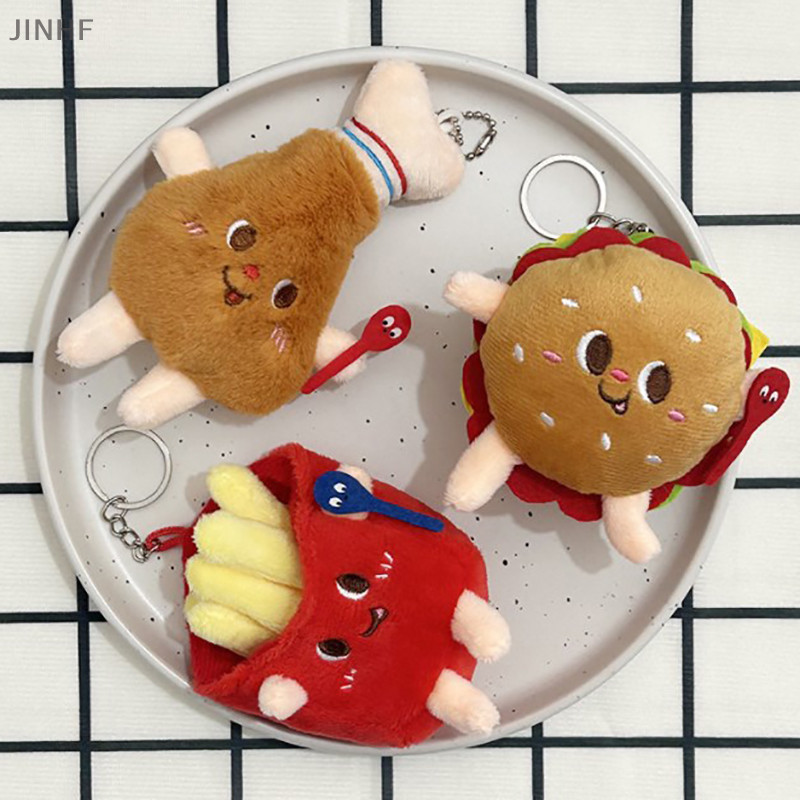 [BestBuyshop] 1 ชิ้นอาหารพวงกุญแจตุ๊กตาแฮมเบอร์เกอร์สุนัขร้อน French Fries ตุ๊กตานุ่มตุ๊กตาตุ๊กตาจี้เด็กของขวัญของเล่นสต็อกใหม่