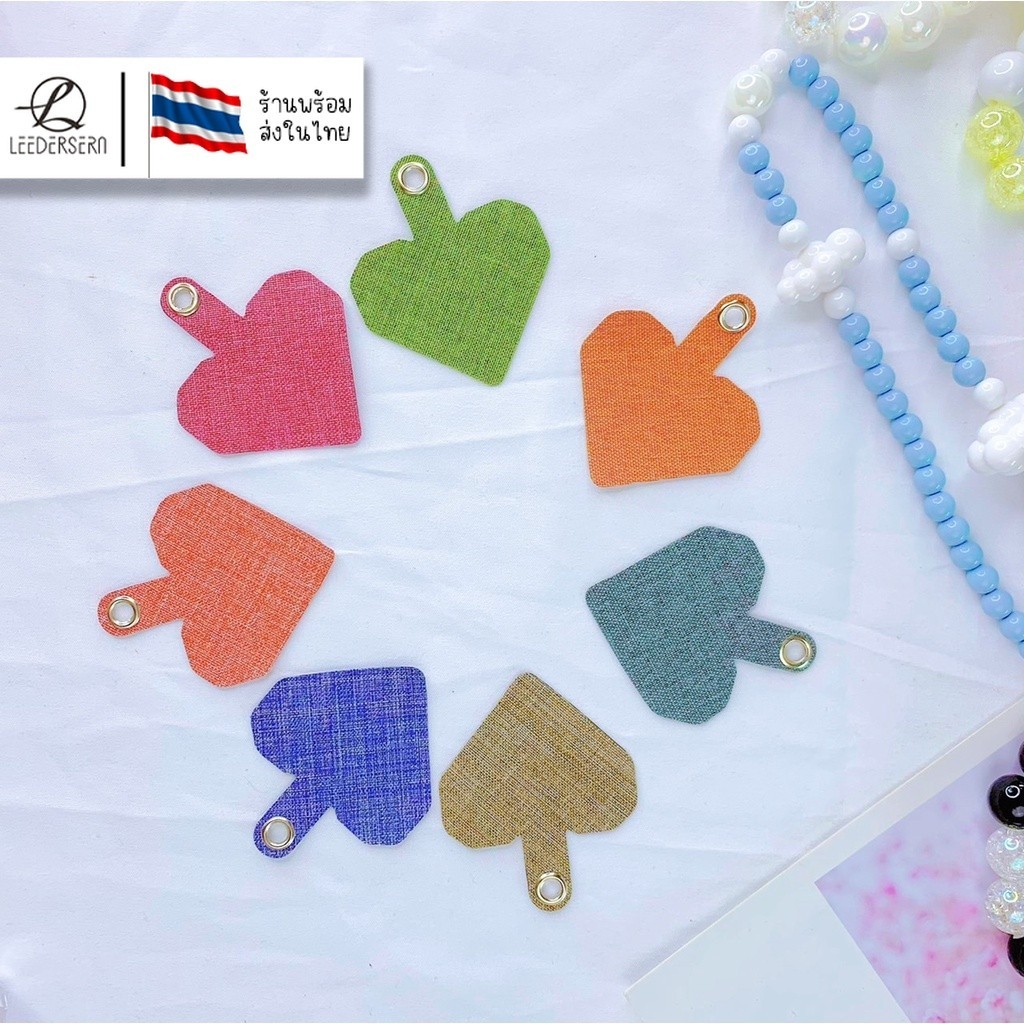 ปะเก็นคล้องโทรศัพท์ แผ่นสำหรับวางสายห้อยโทรศัพท์ (แบบC)