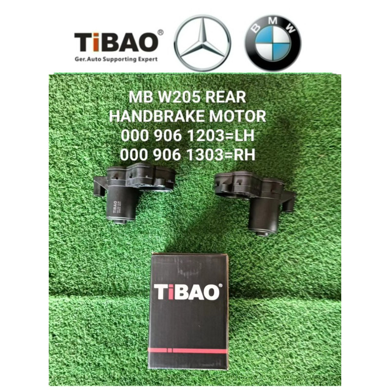 Mercedes BENZ W205 W253 HANDBAKE MOTOR REAR (PRICE สําหรับ 1) อะไหล่รถยนต์ ตกแต่งรถ