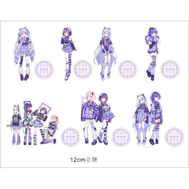 Asauna Mafuyu ของขวัญของเล่นตัวเลขอะคริลิคขาตั้งอะนิเมะรุ่น Action Figure เครื่องประดับอุปกรณ์เสริมร