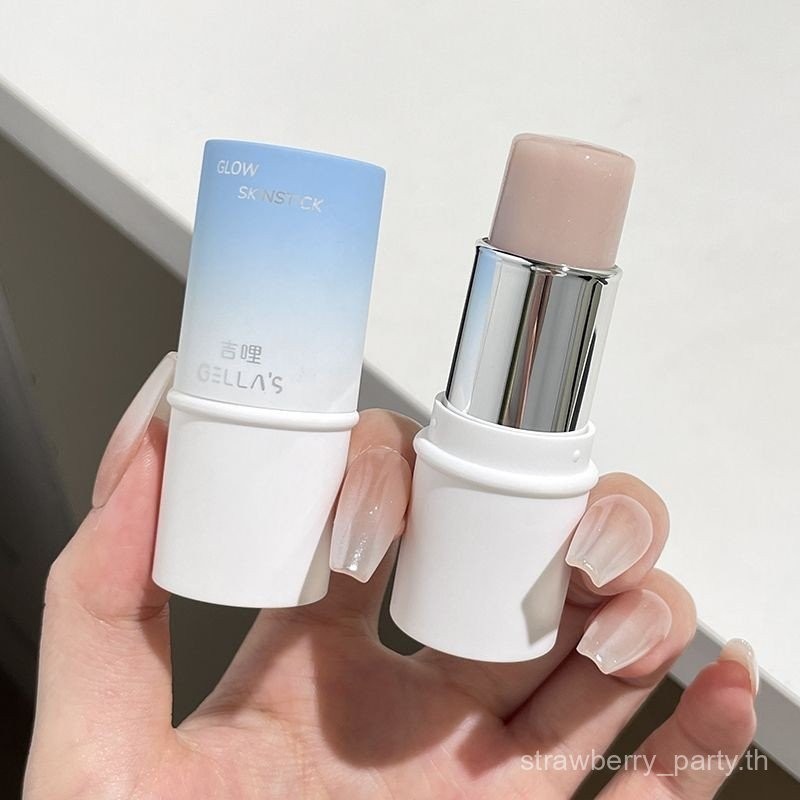 Gellas Highlighter Pseudo-Plain Water Clear Thin and Glittering Pearlescent Suitable for Female Highlight TOSF