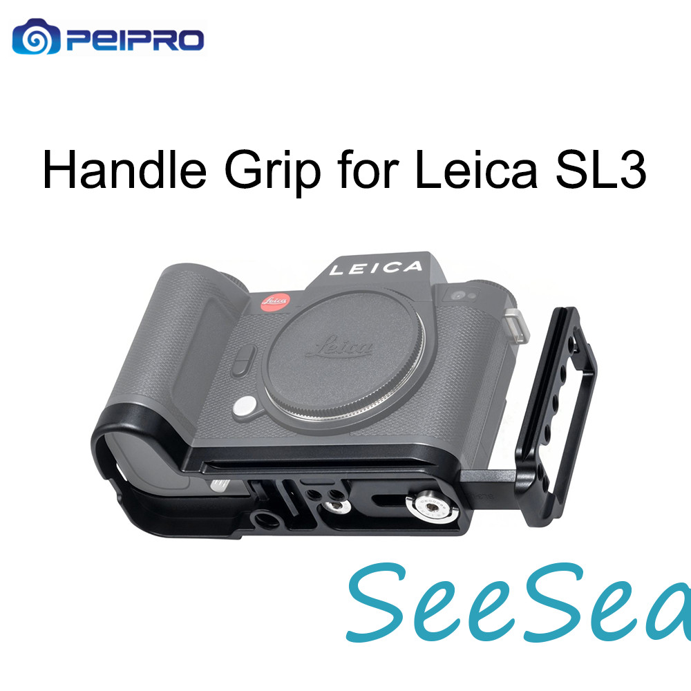 PEIPRO SL3 Push-Pull L Plate แนวนอนและแนวตั้งแผ่นปลดเร็วกล้อง Hand Grip สําหรับกล้อง Leica SL3