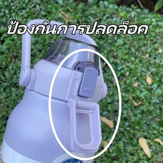 【 COD 】BEAR กาต้มน้ํา 1800มล กาต้มน้ําเย็นแก้ว 316 สแตนเลส กาต้มน้ําเย็น เหมาะสําหรับน้ําร้อน-น้ําเย็น ใช้ระยะไกลกลางแจ้ง จัดส่งด้วยฟาง กรุงเทพฯ THAISHANG