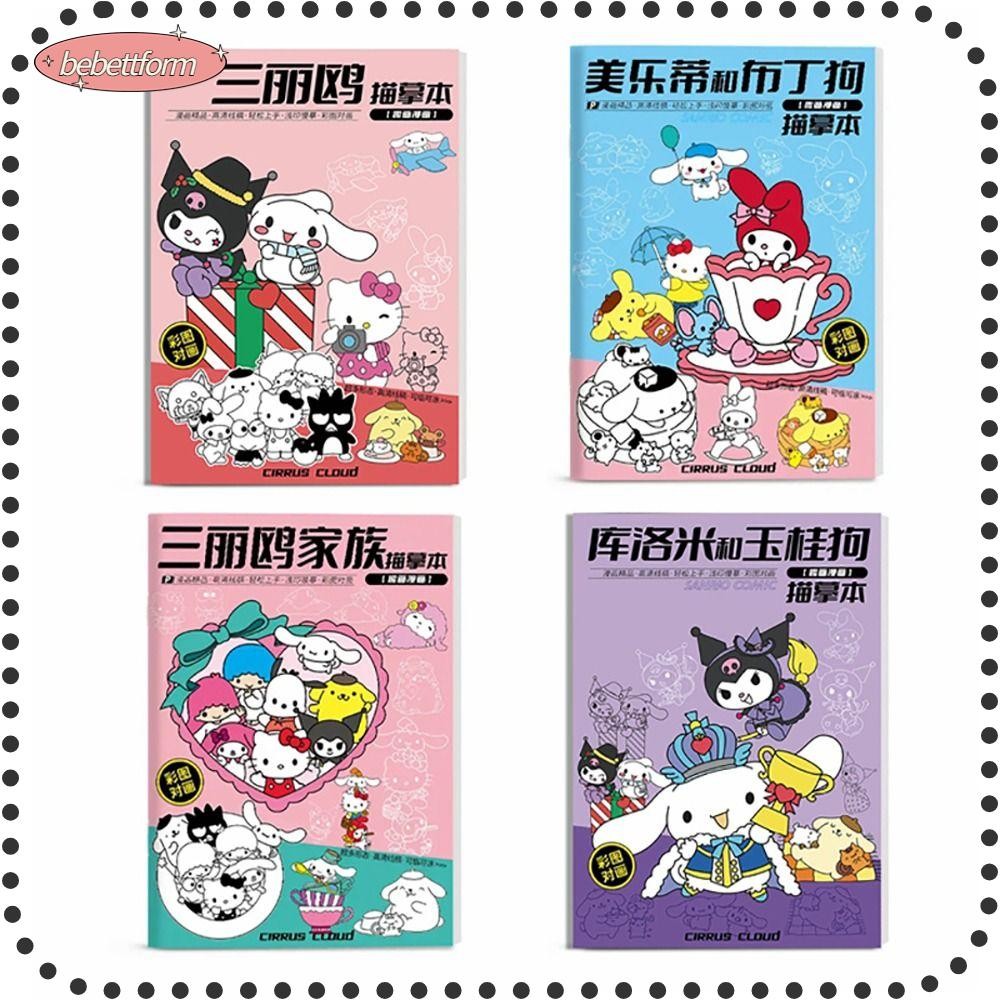 หนังสือร่าง BEBETTKISS, สมุดระบายสี Tracing Sanrio, อุปกรณ์ต่อพ่วงอนิเมะทํามือ ระบายสีรูปภาพ Sanrio 