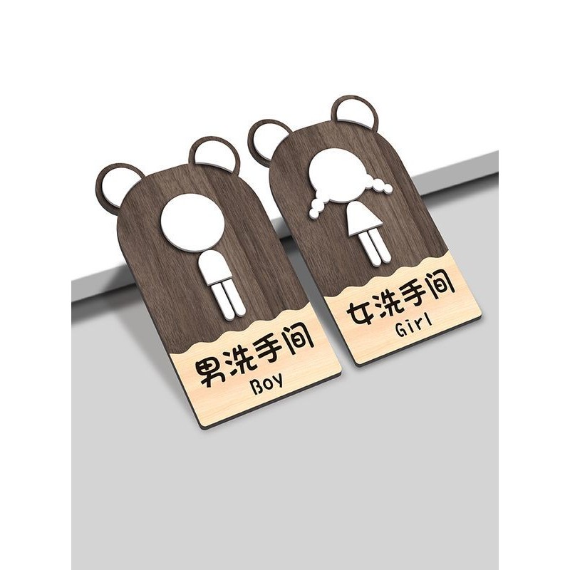 ป้าย Sunshine Home Life Store 02.26