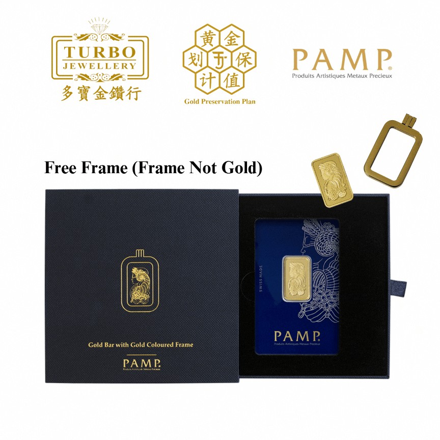 TURBO [10G] PAMP Lady Fortuna Gold Bar 9999Gold พร้อมกรอบจี้