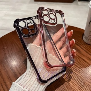 เคส Iphone 14 Pro MAX/iPhone13 Pro MAX/14 Plus/iPhone12 Pro MAX เคสป้องกันโทรศัพท์โปร่งใสสี่มุม SJDK