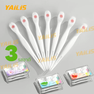 YAiLiS แปรงสีฟันขนนุ่มแบบพกพา ชุดเดินทาง 20 ชิ้น ลูกปัดสลาย ใช้แล้วทิ้ง สำหรับผู้ใหญ่ แปรงสีฟันทำความสะอาด บรรจุแยกชิ้น