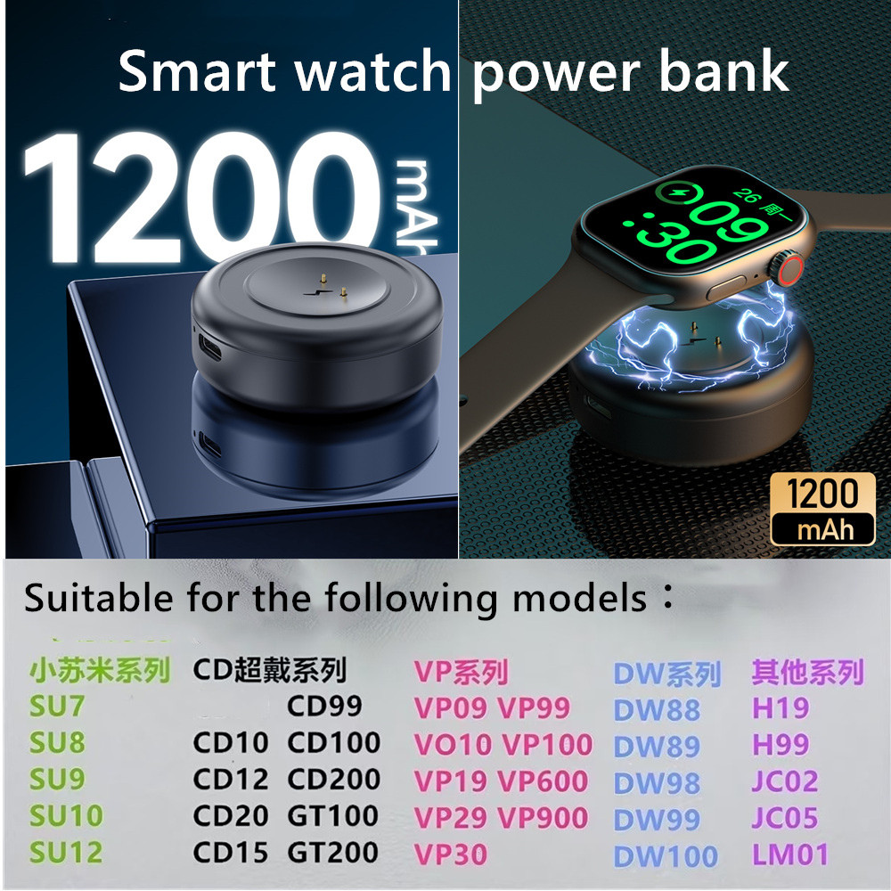 เครื่องชาร์จสําหรับนาฬิกาอัจฉริยะพร้อมช่องใส่ซิมการ์ด เครื่องชาร์จเข้ากันได้กับ SU7/SU8/CD99/CD12/CD