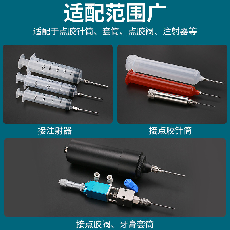 Seiko กาว Dispenser เข็ม 38MM เข็มฉีดยาเข็มหัวฉีดขยายตะเข็บที่สวยงามประหยัดปากแบนความแม่นยําสแตนเลส All-Metal ราคา ถูกที่สุด ดีลบีเคเค แกลเลอรีภาพที่ 3