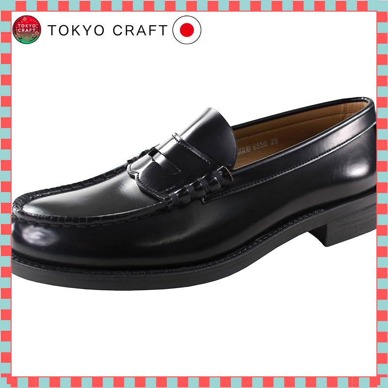 Traditional 3E Men's Loafers - Haruta 6550 Series (Various Colors and Sizes)