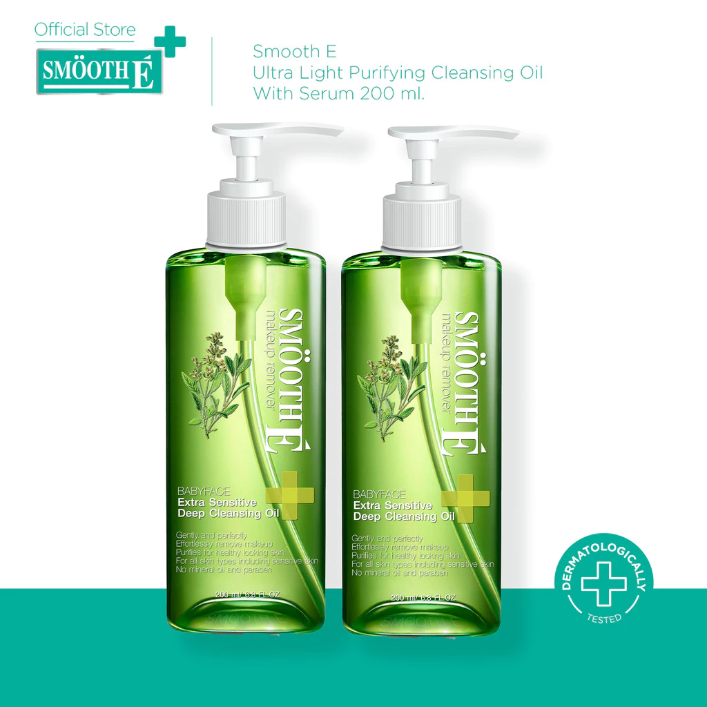 [แพ็ค 2] Smooth E เซรั่มล้างเครื่องสำอาง Ultra Light Purifying Cleansing Oil With Serum 200 ml. สำหรับผิวแห้ง พร้อมบำรุง