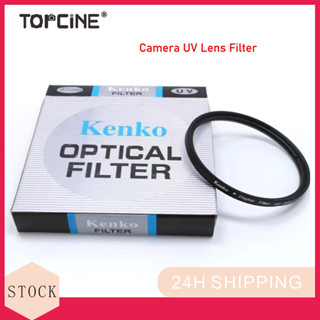 ตัวกรองเลนส์ UV Ultra Slim Multi-Coated Protection สําหรับ N…