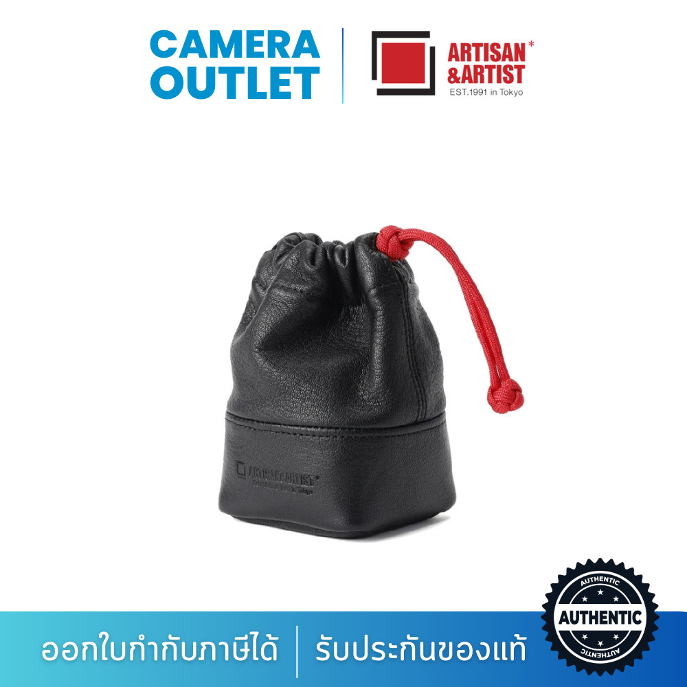 Artisan&Artist Fabric and Leather Lens Pouch (S) [ACAM-LPL120] กระเป๋าเลนส์ (ประกันศูนย์ไทย)