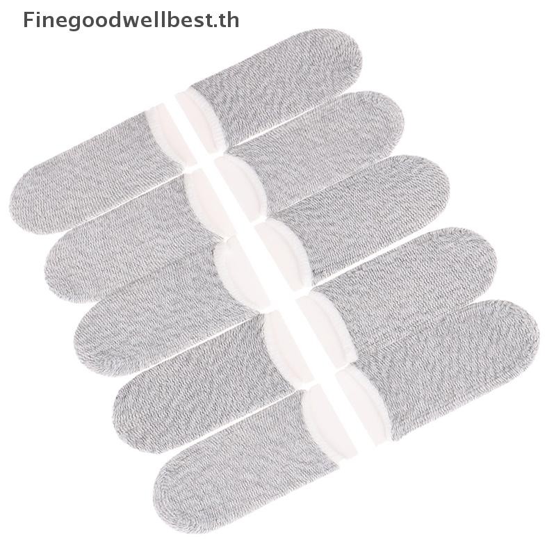 Fbth 10 ชิ้นเกมมือถือเหงื่อถุงมือนิ้วหน้าจอสัมผัส Thumbs Finger Sleeve HOT