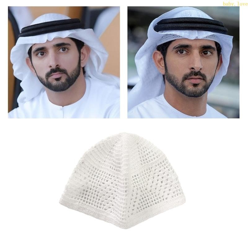 Blove * หมวกด้านในมุสลิมถัก Kufi Hollow out หมวกอิสลามสําหรับผู้หญิงผู้ชาย Breathable หมวกแบบดั้งเดิม Soft Pray Church S