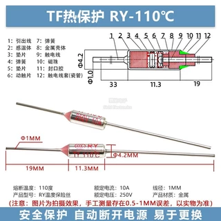 Tf ป้องกันความร้อน 10A 250V หม้อหุงข้าวฟิวส์อุณหภูมิ RY-142 172 185 240 องศา