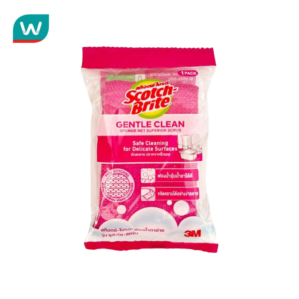Scotch-Brite สก๊อตช์ไบรต์ ฟองน้ำตาข่าย รุ่นซูพีเรีย สครับ 1 ชิ้น