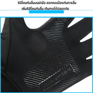 COD ปลอกแขนกันแดด กันแสง UV 99% แบบสวมนิ้ว ใส่ได้ทั้งชายและหญิง เนื้อผ้านุ่ม ใส่สบาย