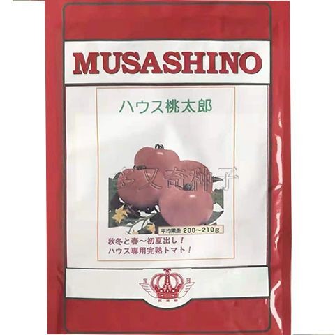 Momotaro Tomato Seeds Japan Musashino Momotaro Tomato Seeds Fruit Pink Tomato Seeds 5g