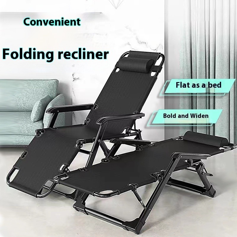 Folding Recliner Recliner Chair Cooling Chair Recliner Folding Bed Multifunctional Recliner Recliner
