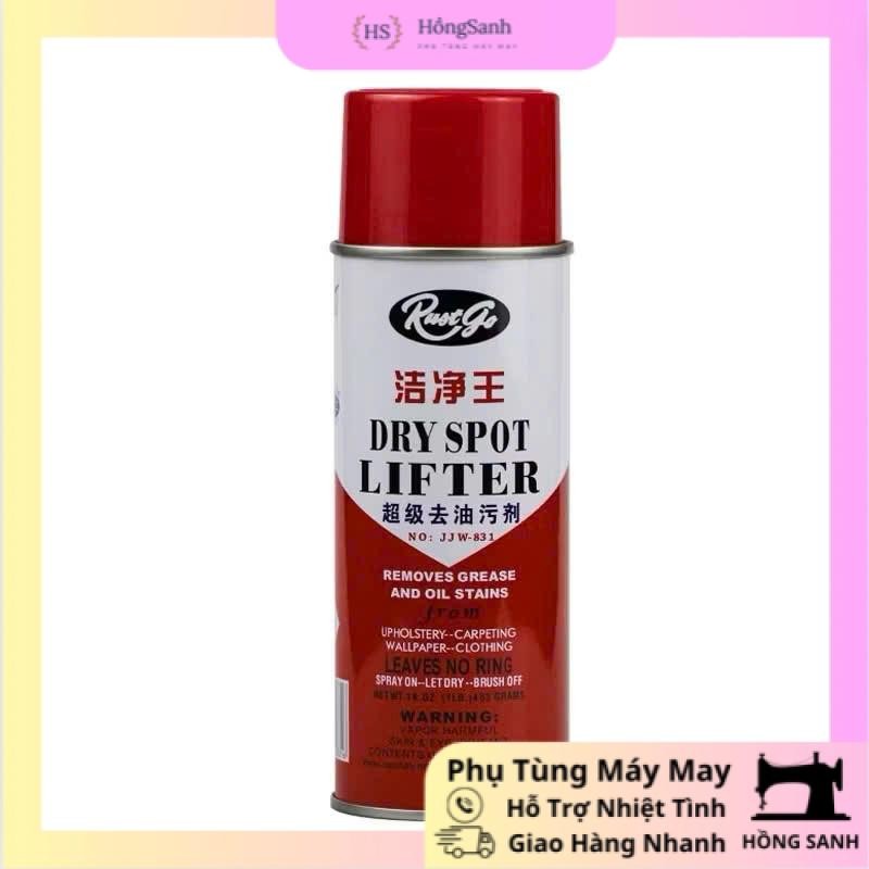 831 RUSTGO CLOTH ADHESIVE MACHINE OIL REMOVER BOTTLE