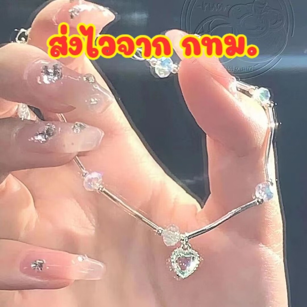 สร้อยข้อมือจี้คริสตัลรูปหัวใจสีสันสดใสสีเงินมูนสโตนหรูหราเหมาะกับของขวัญสไตล์แฟรี่สําหรับผู้หญิง. B47