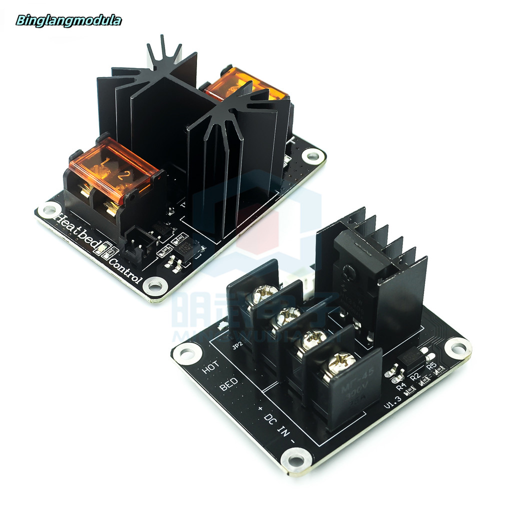 3D อุปกรณ์เสริมเครื่องพิมพ์ High Power Hot Bed Module MOS Tube Extended High Current 25A/30A Power L