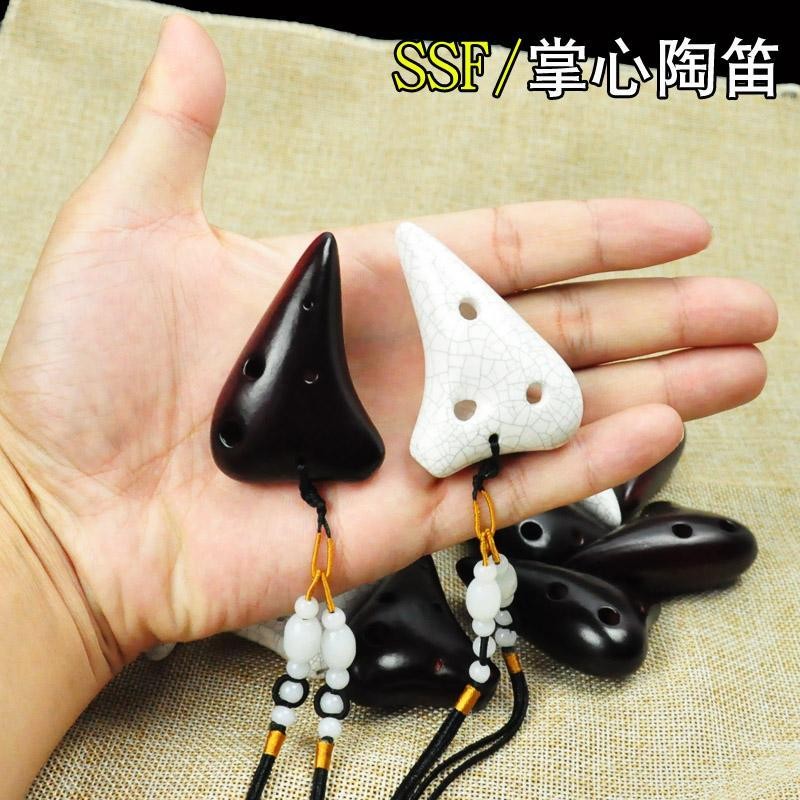 [1833 คอลเลกชันคน] SSF Tuning 6 หลุม Ocarina Super High-Tuning Ocarina สร้อยคอขลุ่ย Mini ขนาดเล็ก Oc