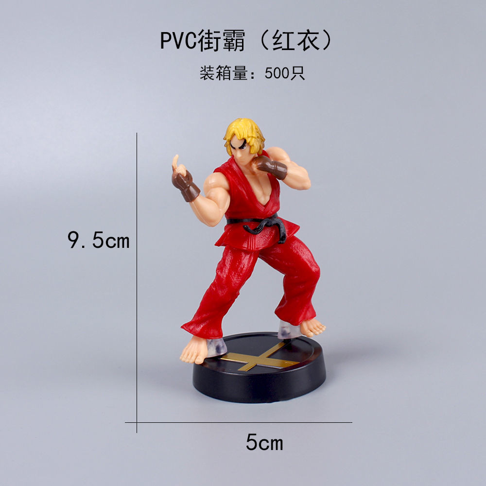 Neca Street Fighter Street Fighter Longken เกม PeripherNECA Street Fighter Street Fighter Longken เก