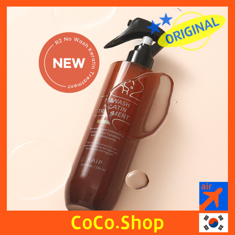 [RAIP] R2 No Wash Keratin Treatment 250ml