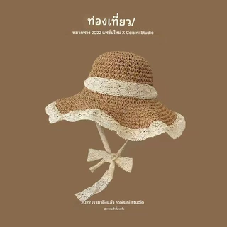 🧡Basic swimsuit💛 หมวกสานไปทะเล หมวกปีกกว้าง แฟชั่นฤดูร้อน ริบบิ้นลูกไม้ สดชื่นและน่ารัก จัดส่งจากกรุงเทพประเทศไทย