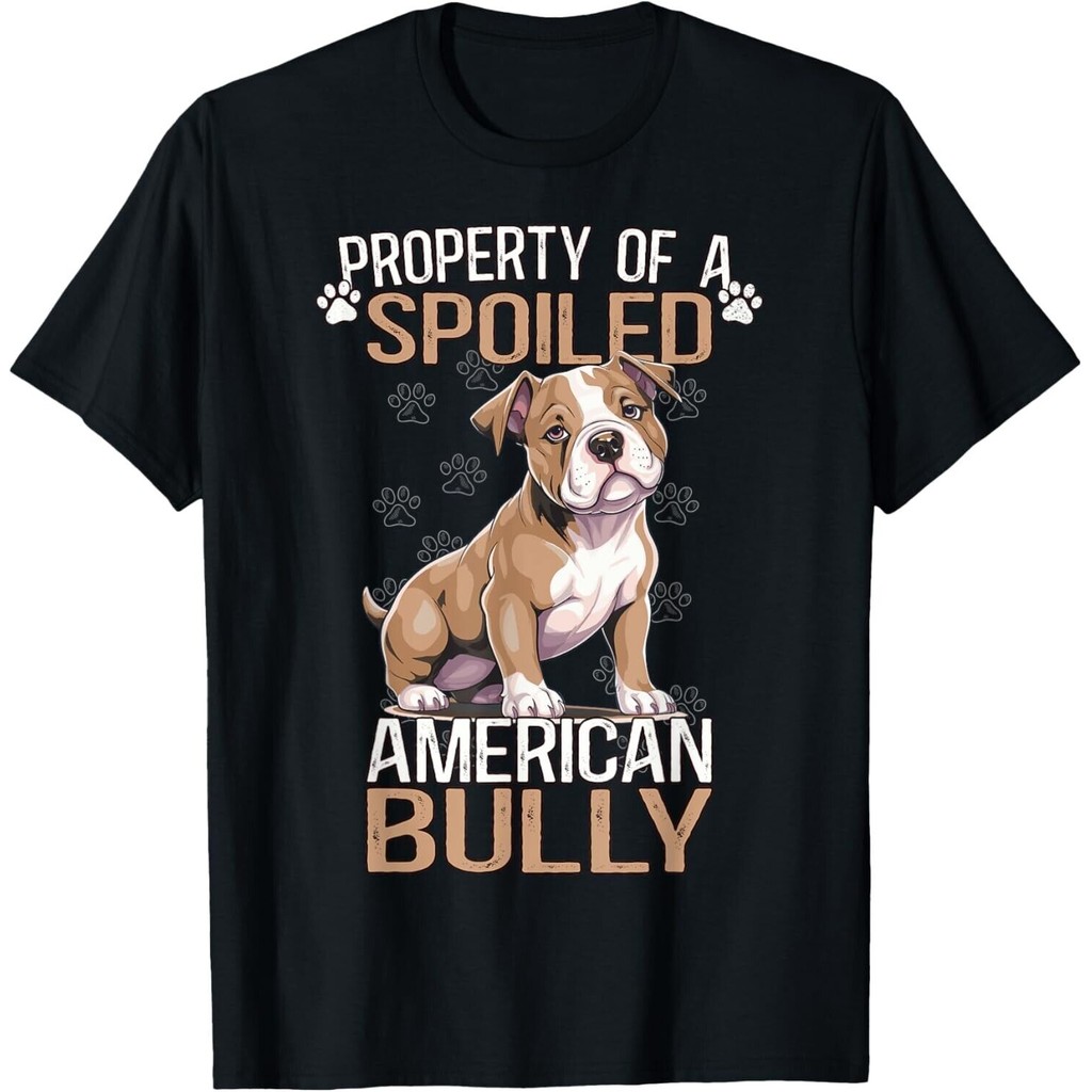 Bully Xl Pitbull เจ้าของทรัพย์สินของเสื้อยืด Spoiled Bully