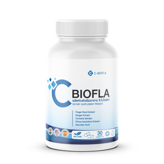 [ใช้โค้ดส่งฟรี]C-BIOFLA ซีไบโอฟา บรรเทาอาการภูมิแพ้ ลดหวัด  …