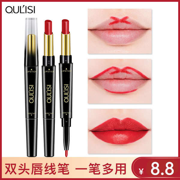 ลิปกันน้ํา ลิปกระแต Oulisi ลิปสติกลิปไลน์เนอร์ผู้หญิงชิ้นเดียวกันน้ำและติดทนนานของแท้ตะขอด้านข้างให้