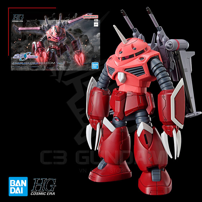 [BANDAI] HG 260 1/144 MODEL ZGMF-MM07 ZGok (Seed Freedom Ver.) HGCE HGSEED