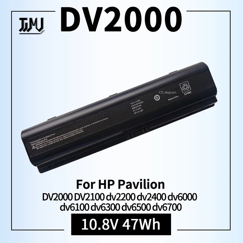 Laptop Battery for HP Pavilion DV2000 DV2100 dv2200 dv2400 dv6000 dv6100 dv6300 dv6500 dv6700 Compaq