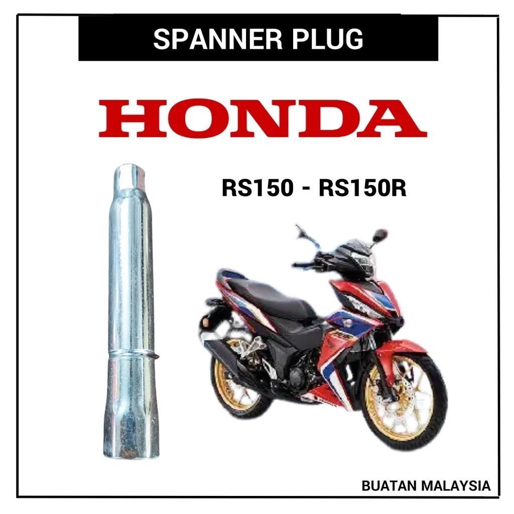 RS150 PLUG SPANNER SPNNAR BUKA PLUG OPENER BOX- RS 150R RS 150R RS 150 R